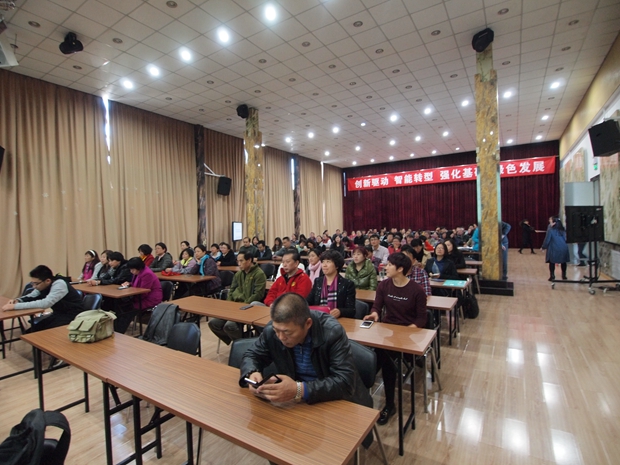 美女考逼视频网站观看中关村益心医学工程研究院心脑血管健康知识大讲堂活动（第二期）